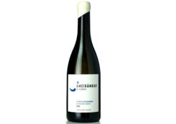 Ameixâmbar - Adega do Vulcao - Vins des Açores Portugal