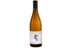 Dao Blanc 2023 - Antonio Madeira - Vins du Portugal - Le comptoir du Portugal